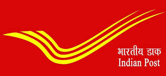 98083 posts, India Post Office Recruitment 2022 Apply online form, last date, exam date