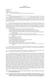 Gym Membership Contract Template Pdf Format E Database Org