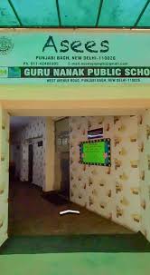 asees by guru nanak public in