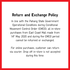 If customers are not happy or satisfied with the purchase, they can return it within 30 days from the date of purchase with some terms. Ø³Ù…Ø¹Ø© Ø§Ù„Ù…Ø§Ù„ÙŠØ© Ù„Ø­Ù† Uniqlo Exchange Policy Changrela Com