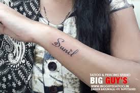 Well, fortunately for you there is a way to get a garena free fire stylish name. Different Style Sunil Name Tattoo On Hand Tattoo Design