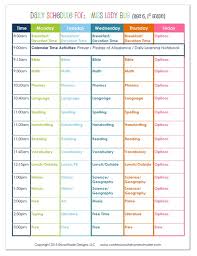 2015 1st Grade Homeschool Schedule Confessions Of A