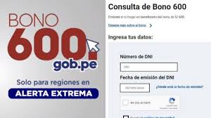 Sistema patria verificacion de registro. Bono 600 Soles Como Saber Si Lo Puedo Cobrar Ya Y Nuevas Modalidades De Pago As Peru