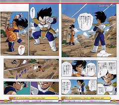 Maybe you would like to learn more about one of these? Dragon Ball Z Returns To Print In Japan In Fully Colored Reprint Editions