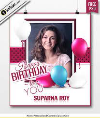 free birthday wishes photo frame and