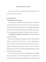 applied critical thinking vs problem solving pdf about restaurant essay writing in english