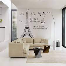 New Paris Eiffel Tower Vinyl Art Decal