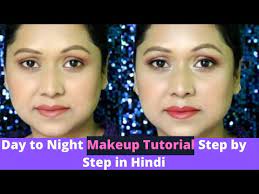 night makeup tutorial hindi