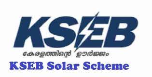 The online registration for kseb soura solar panel project has been started in the month of january 2019. Kseb Solar Scheme 2021 Kerala Soura Subsidy Scheme Application Form Kseb In