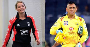 danielle wyatt in awe of ms dhoni s new
