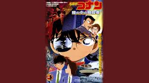 Detective Conan Movie 4 OST - Conan, Move Out Extended - YouTube
