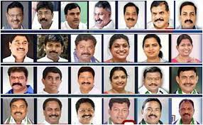 ap new cabinet ministers list and their