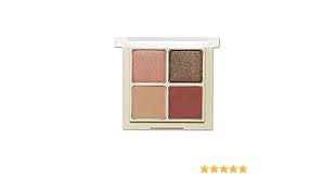 The shimmer is subtle and good for everyday. Etude House Blend For Eyes 1 Dry Rose Amazon Co Uk Beauty