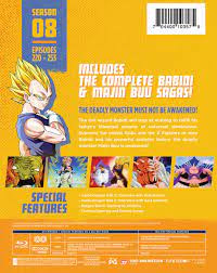 In june 2009, funimation announced that they would be releasing dragon ball z in a new seven volume set called the dragon box. Dragon Ball Z Season 8 Steelbook Blu Ray