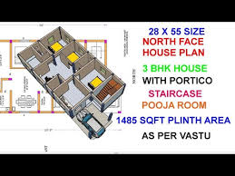 28 X 55 North Facing 3bhk House Plan