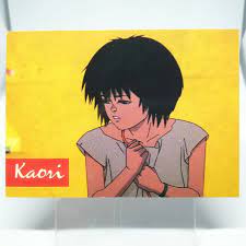 97 KAORI Akira Movie 1994 kodansya CARD USA Katsuhiro Otomo Japan ANIME |  eBay