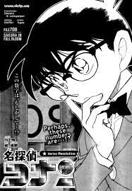Detective Conan Chapter 708 Next Chapter 709 - MangaToro