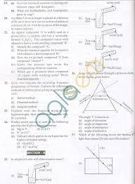 Class    Cbse English Literature Sample Paper Term        cbse class   th mathematics question paper     