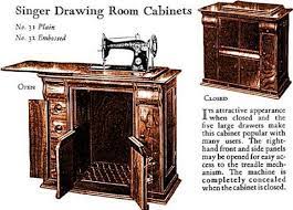 singer sewing machine drawing room