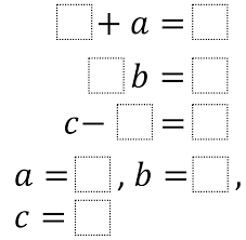 Solving One Step Equations Open Middle