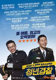 Two apathetic police academy recruits who become best buddies through the tough training together witness a woman being abducted right before. Midnight Runners 2017 Midnight Runners Full Movies Online Free Streaming Movies Free