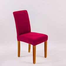 Dining Chair Covers Modern Elastic