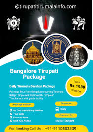 irctc tirupati package from bangalore