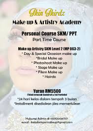 2020 makeup course level2 skm kursus