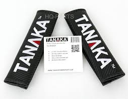 Tanaka Carbon Fiber Pattern Safety Seat