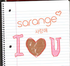 Apa arti saranghae dan saranghaeyo dalam bahasa indonesia? 7 Gambar Tulisan Korea I Love You Saranghae Grafis Media