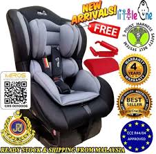 Baby Car Seat Csb Newborn