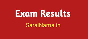 Results will appear on screen Dhse Kerala Plus One Result 2020 Out 20 02 2021 Plus One Improvement Result Keralaresults Nic In Saral Nama Rojgar Samachar Govt Jobs News University Exam Results Time Table Admit Card And Rojgar Results
