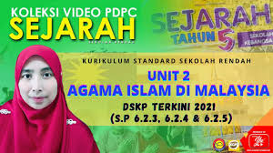 Nota sejarah tingkatan 5 bab 1 : Sejarah Tahun 5 Unit 2 Agama Islam Di Malaysia Part 2 Dskp Terkini 2021 Sp 6 2 3 6 2 4 6 2 5 Youtube