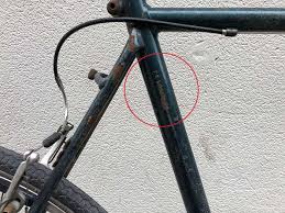 bike serial number where to find it