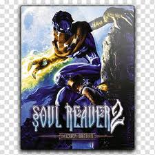 Icon Legacy Of Kain Soul Reaver Transparent Background Png