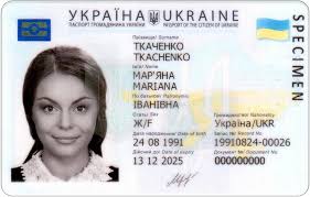 Refer to the state department's renewal guide for further instructions. Ukrainian Identity Card Wikipedia