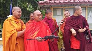 Image result for but buntenh