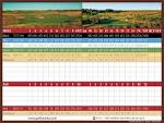 About the Course - Tatanka