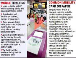 Soon Use Your Smartphone To Book Qr Based Metro Tickets