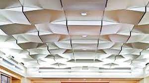 false ceiling design catalogue 2023