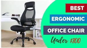 112m consumers helped this year. Best Ergonomic Office Chairs Under And Around 100 Low Budget But High Quality Ergonomic Trends