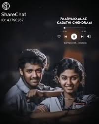 tamil love song new whatsapp status