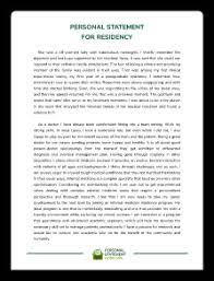 500 word personal statement sles