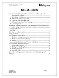 Sample Table of Contents    
