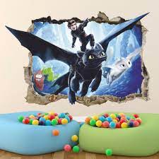 How To Train Your Dragon 3d Wall Decal