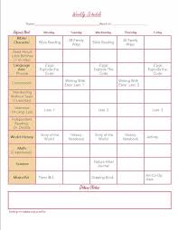 Student Planner Printables   Student planner  High school students     Free printable student planner  designed to help middle and high school  students keep track of