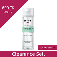 eucerin dermo purifyer face cleansing
