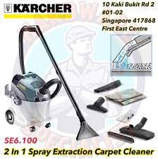 karcher se6 100 spray extraction carpet