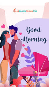 good morning kiss image for wife