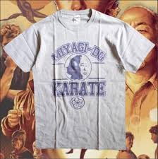 thrift t shirt karate kids film